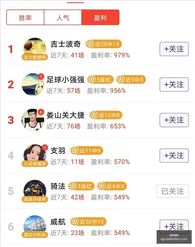 年大乐透幸,运瞬间,元赢得千万,大发彩票快三官网,大发彩票快三安全,大发彩票快三服务,大发彩票快三避坑,大发彩票快三平台