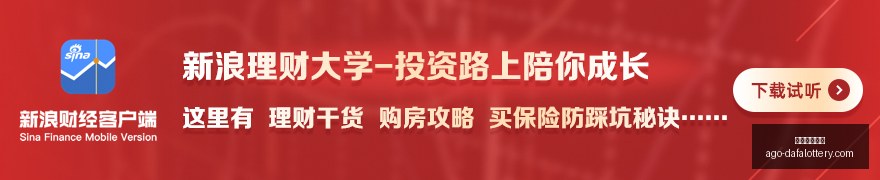 伊朗婚礼惨,美军炸弹意,外误击真相,大发彩票快三官网,大发彩票快三安全,大发彩票快三服务,大发彩票快三避坑,大发彩票快三平台